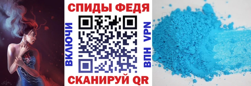Амфетамин 97%  дарнет шоп  Рузаевка 