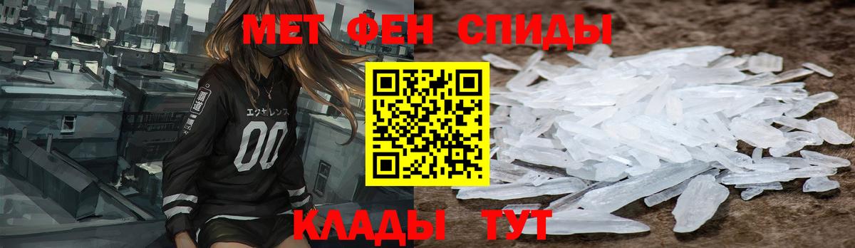 АМФ  Вход с VPN  АМФ  АМФ Premium  Рузаевка 