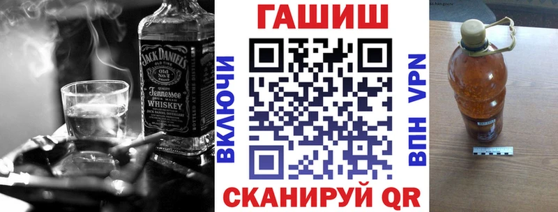 даркнет сайт  Рузаевка  ГАШИШ Premium 