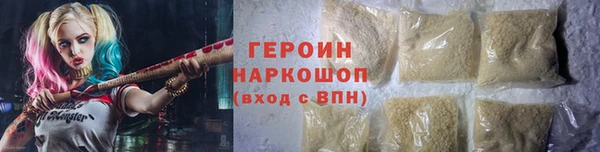 а пвп мука Верея