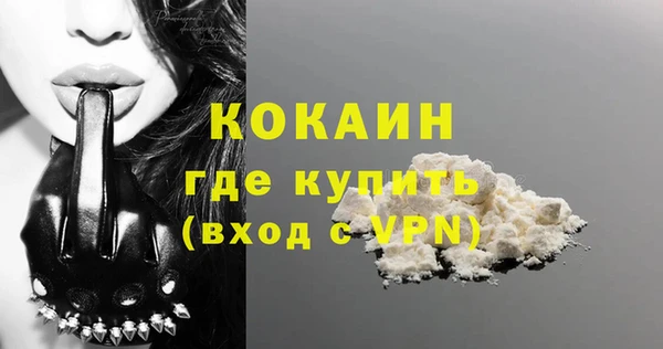 а пвп мука Верея