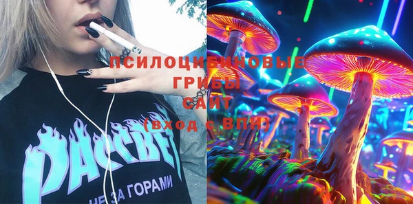 jwh Волоколамск