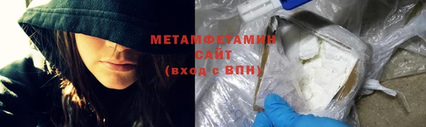 каннабис Верхний Тагил