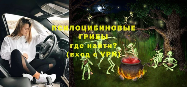 каннабис Верхний Тагил
