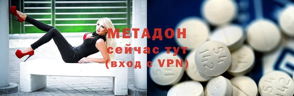 герыч Сосновоборск