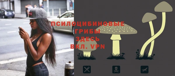 винт Верхнеуральск