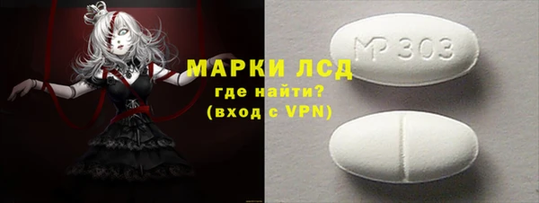 а пвп мука Верея