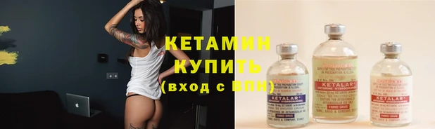 jwh Волоколамск