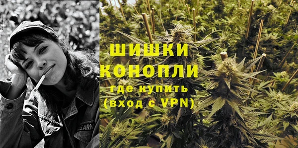 мдма Корсаков