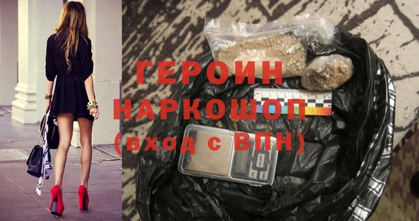 а пвп мука Верея