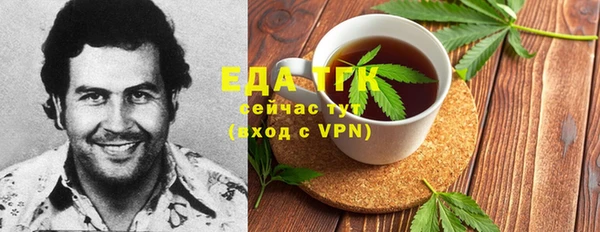 винт Верхнеуральск
