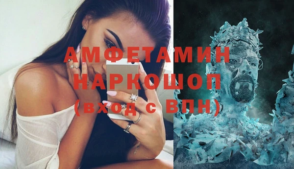 каннабис Верхний Тагил