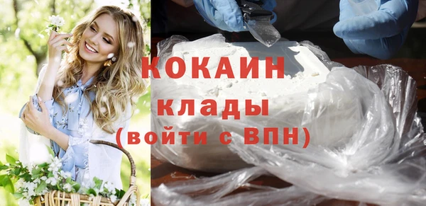 марки nbome Костерёво