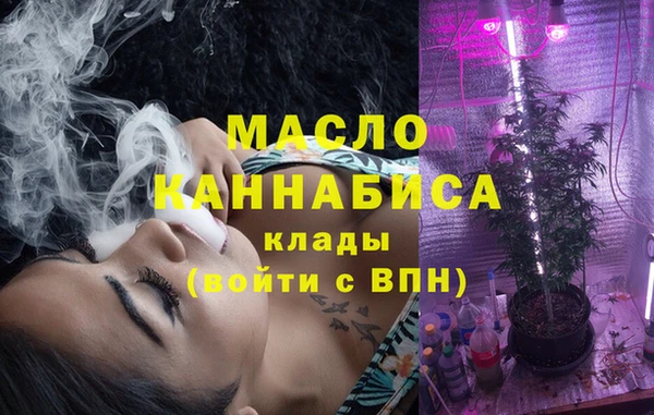 jwh Волоколамск