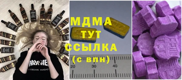 а пвп мука Верея