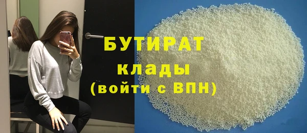 jwh Волоколамск
