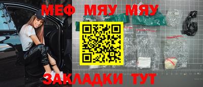 марки lsd Ипатово