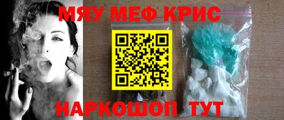 альфа пвп Изобильный