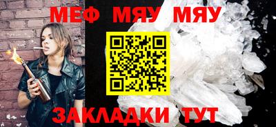 марки lsd Ипатово