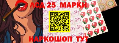 MESCALINE Ирбит