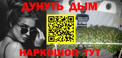MESCALINE Ирбит