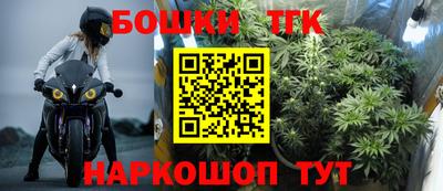 марки lsd Ипатово