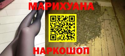 альфа пвп Изобильный