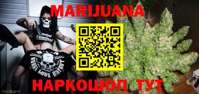 марки lsd Ипатово