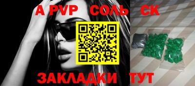 MESCALINE Ирбит