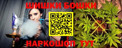 марки lsd Ипатово