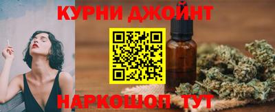 альфа пвп Изобильный