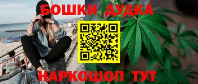 MESCALINE Ирбит