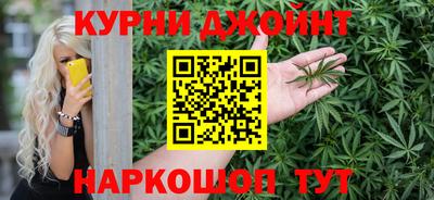 альфа пвп Изобильный
