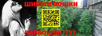 MESCALINE Ирбит