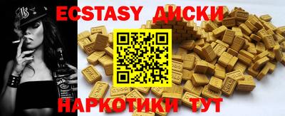 альфа пвп Изобильный