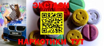 MESCALINE Ирбит