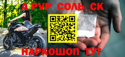 MESCALINE Ирбит