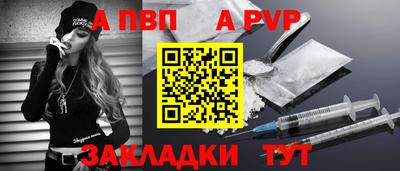 MESCALINE Ирбит