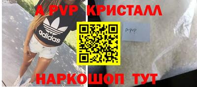 марки lsd Ипатово