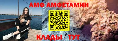 MESCALINE Ирбит