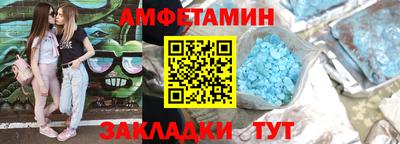 MESCALINE Ирбит