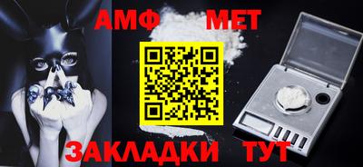 MESCALINE Ирбит