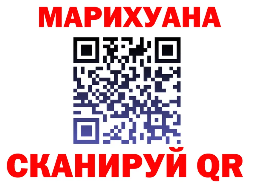 КЕТАМИН VHQ ТОР это mega Рузаевка