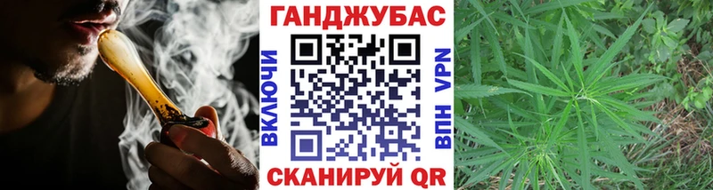 МАРИХУАНА Amnesia  купить наркотик  Рузаевка 
